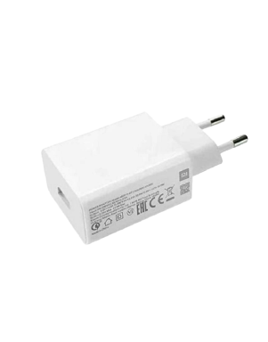 XIAOMI CARICABATTERIE 15W USB White BULK