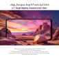 SAMSUNG A06 6GB/128GB 4G 6,7 Global Gold