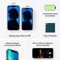 APPLE IPHONE 13 128GB Blue Grado A+ Ricon.