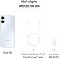 SAMSUNG A06 4GB/64GB 4G 6,7 Global Light Blue ( Silver)