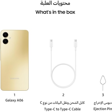 SAMSUNG A06 4GB/64GB 4G 6,7 Global Gold