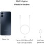 SAMSUNG A06 4GB/128GB 4G 6,7 Global Black
