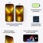 APPLE IPHONE 13 Pro 256GB Gold Grado A+ Ricon.